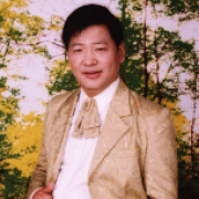 张永久
