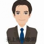张林