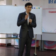 谢海龙讲师头像