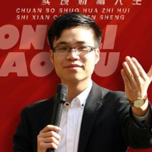 张振