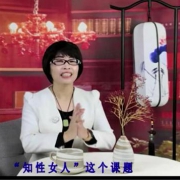 赵家路