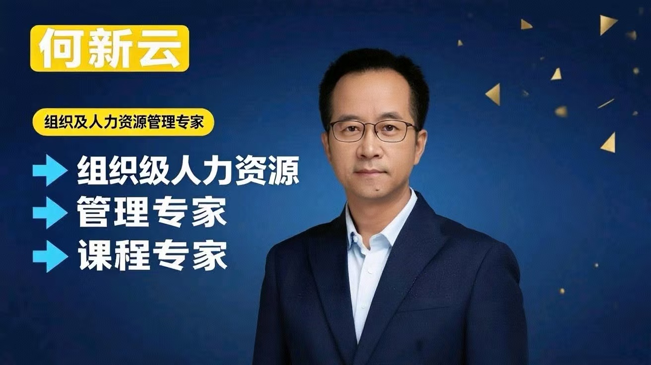 再谈战略梳理工具中SWOT的四个单项分析问题