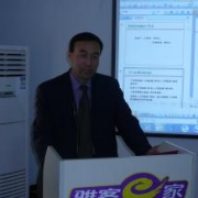 高杰讲师头像