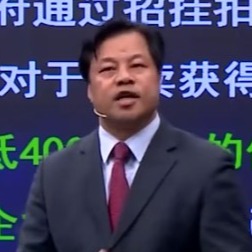 肖太寿