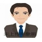 刘一澎讲师头像