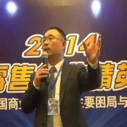 梁石