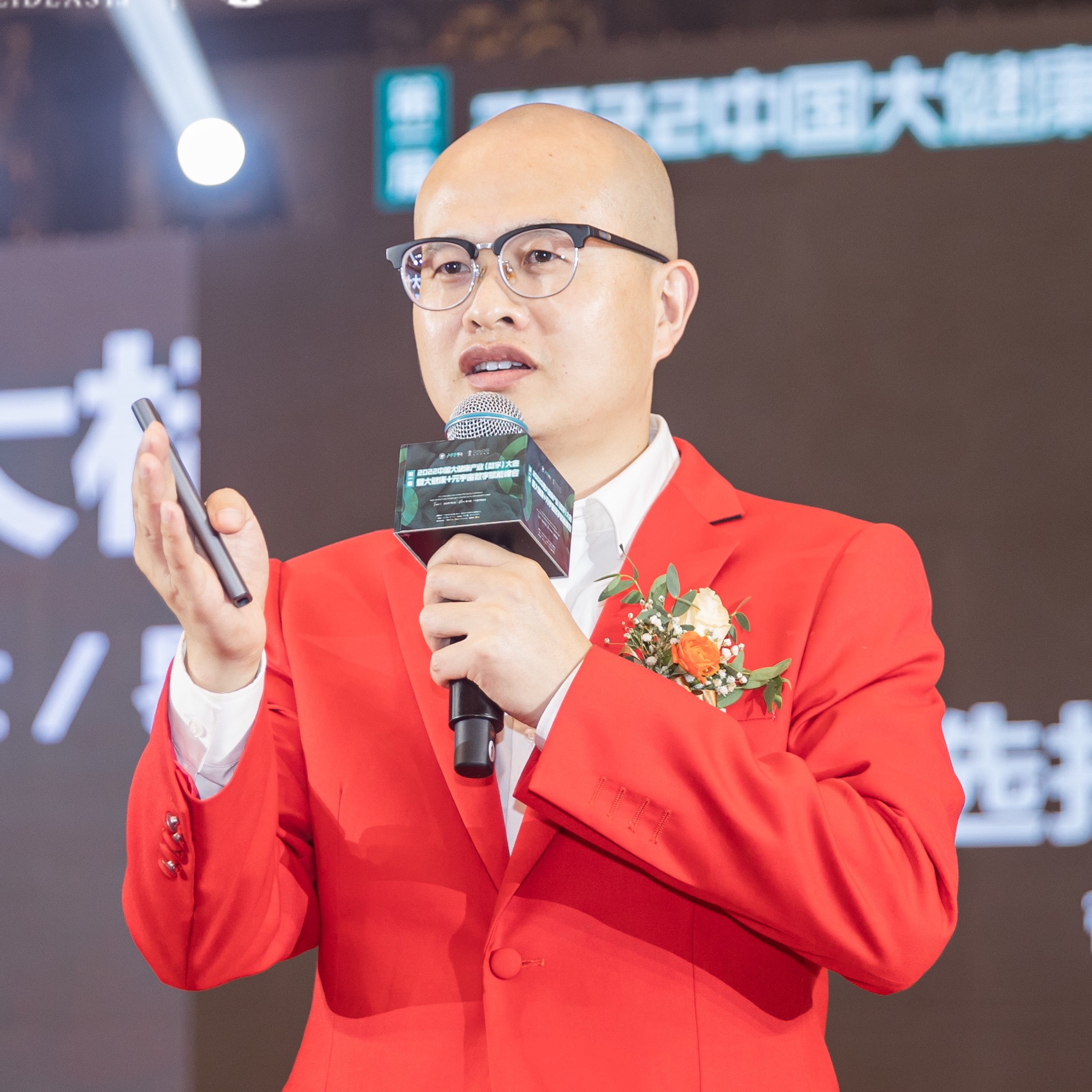 唐顿
