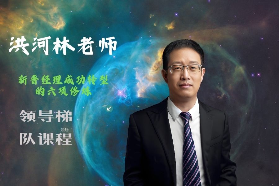PPT进阶影响力提升培训