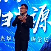 王尉元讲师头像