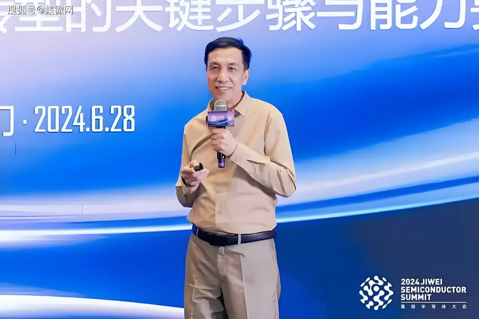 分享融合型的案例分析二