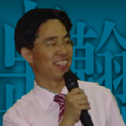 曹修洪