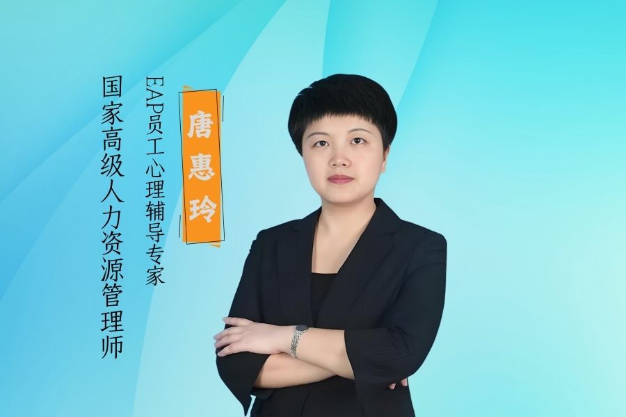 绩效管理要点解析