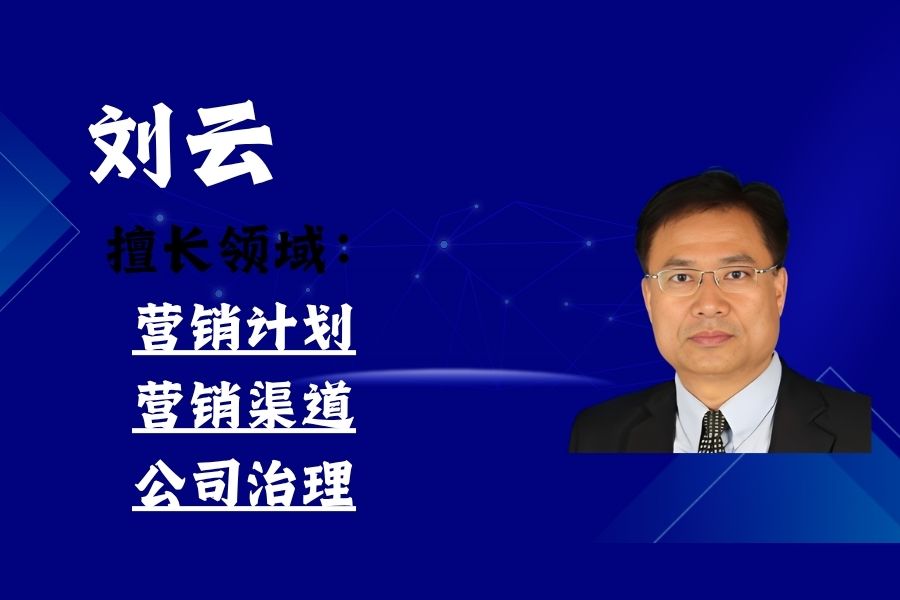 贯彻党政精神、做好党员思想与工作提升（讲义）