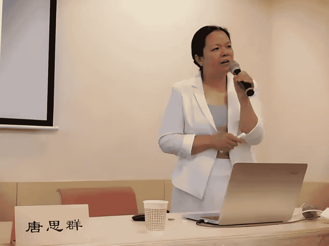 压力与情绪管理