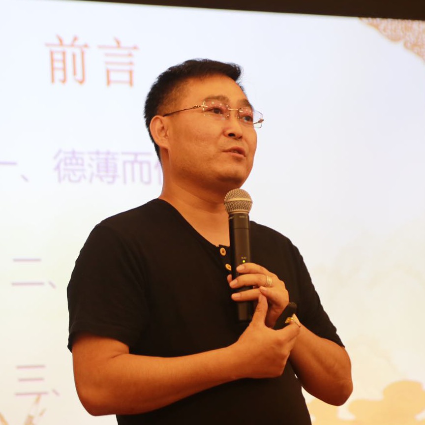 翟一名