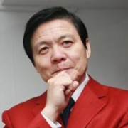 汪中求