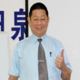 苏鸿志