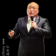 鸿智博