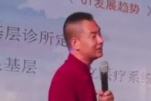 目标大客户流程开发管理