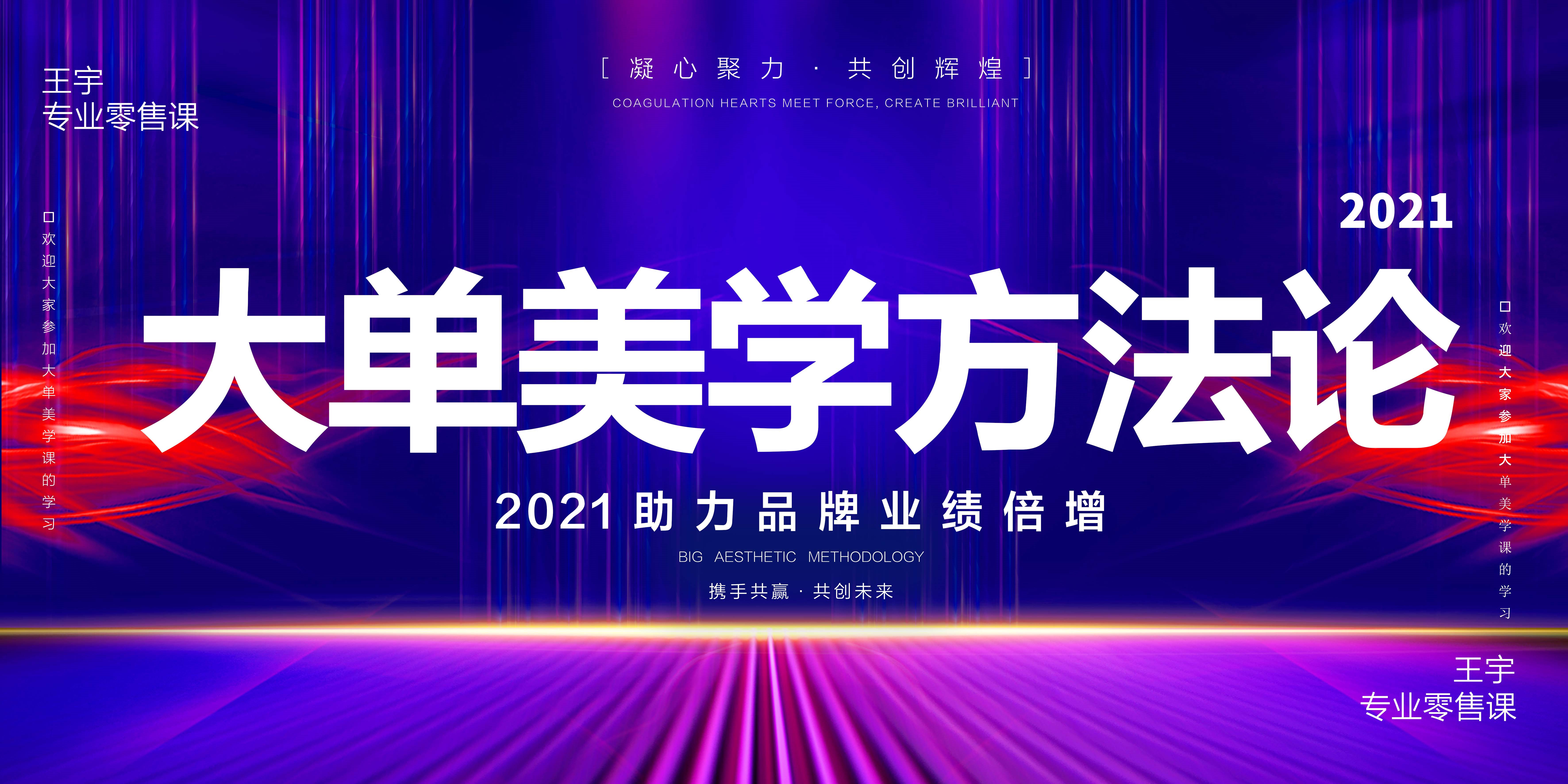 zhanban_副本.jpg