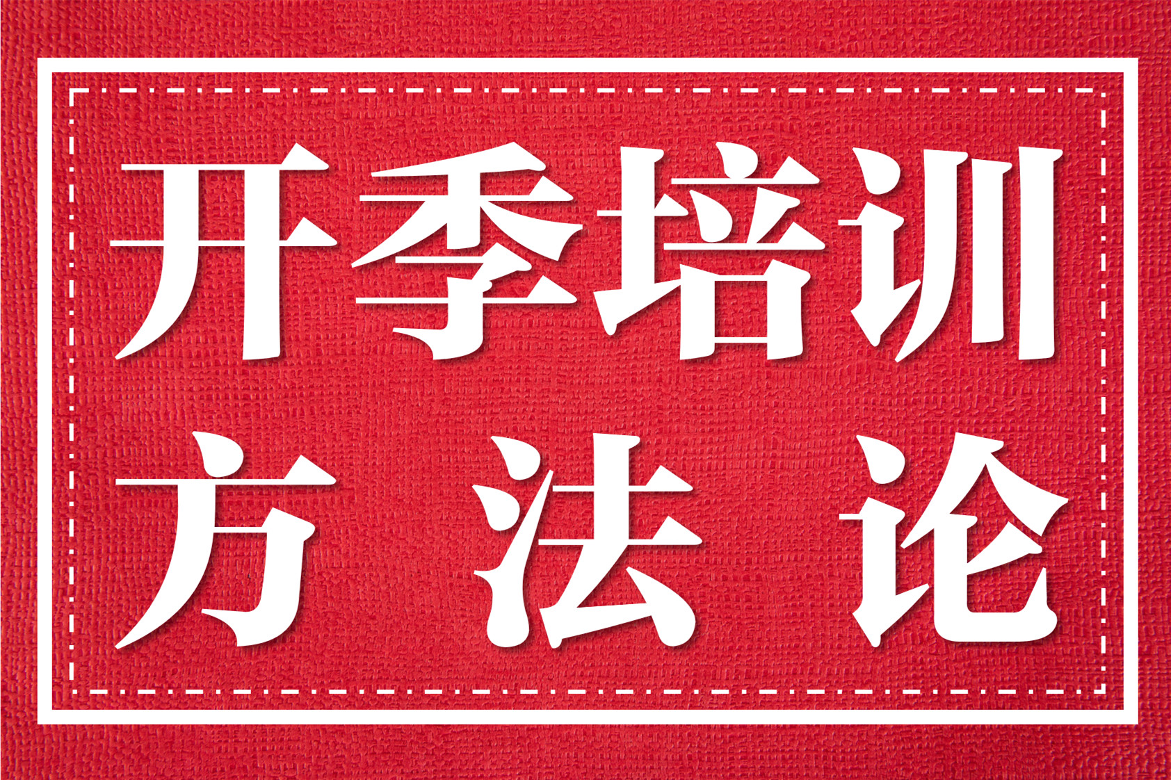 图片5_副本.jpg