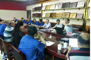 打造企业执行力文化