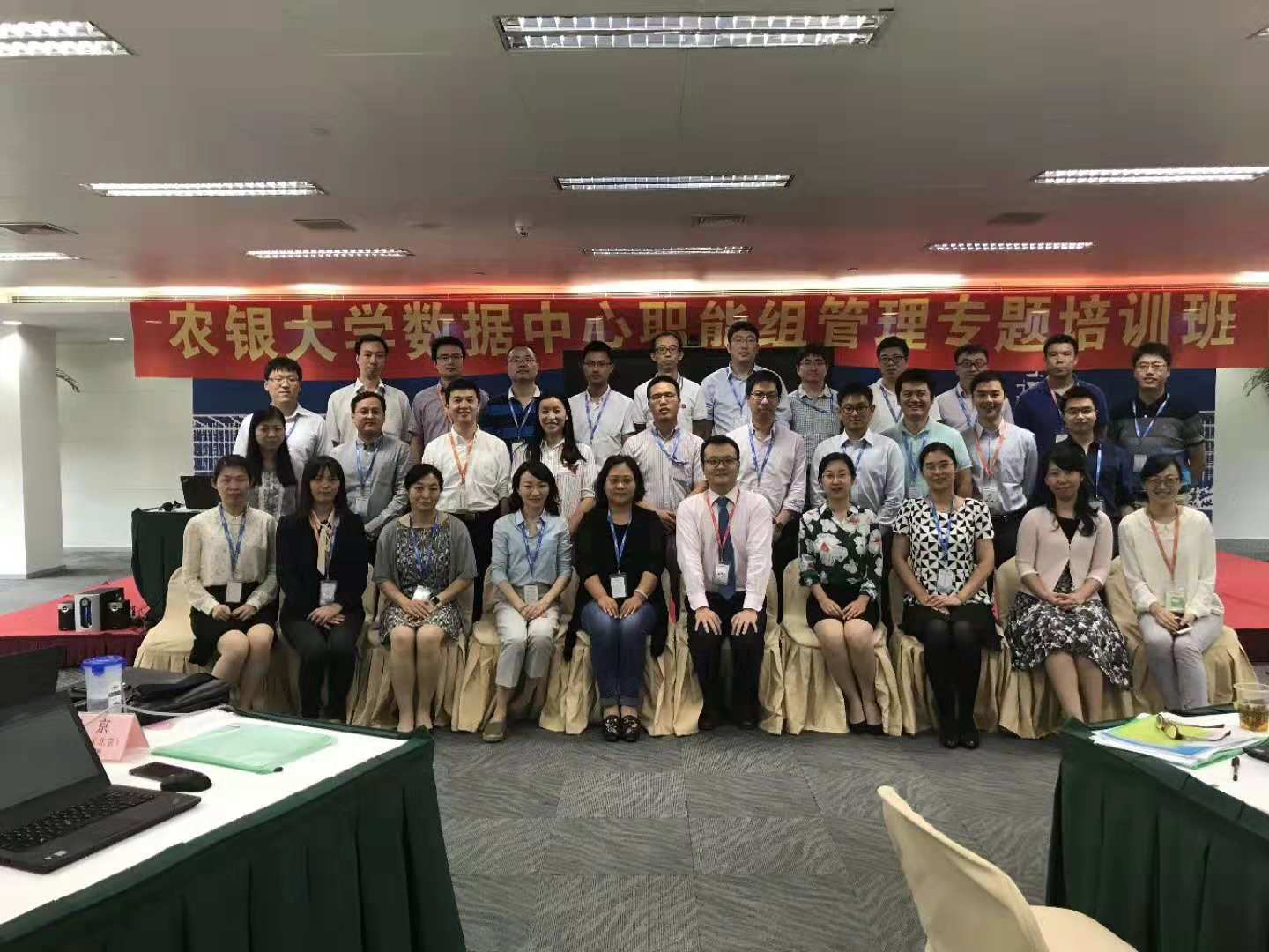 微信图片_20181031144920.jpg