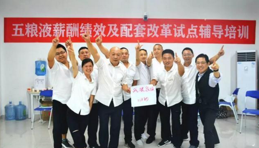 微信截图_20181031144021.png