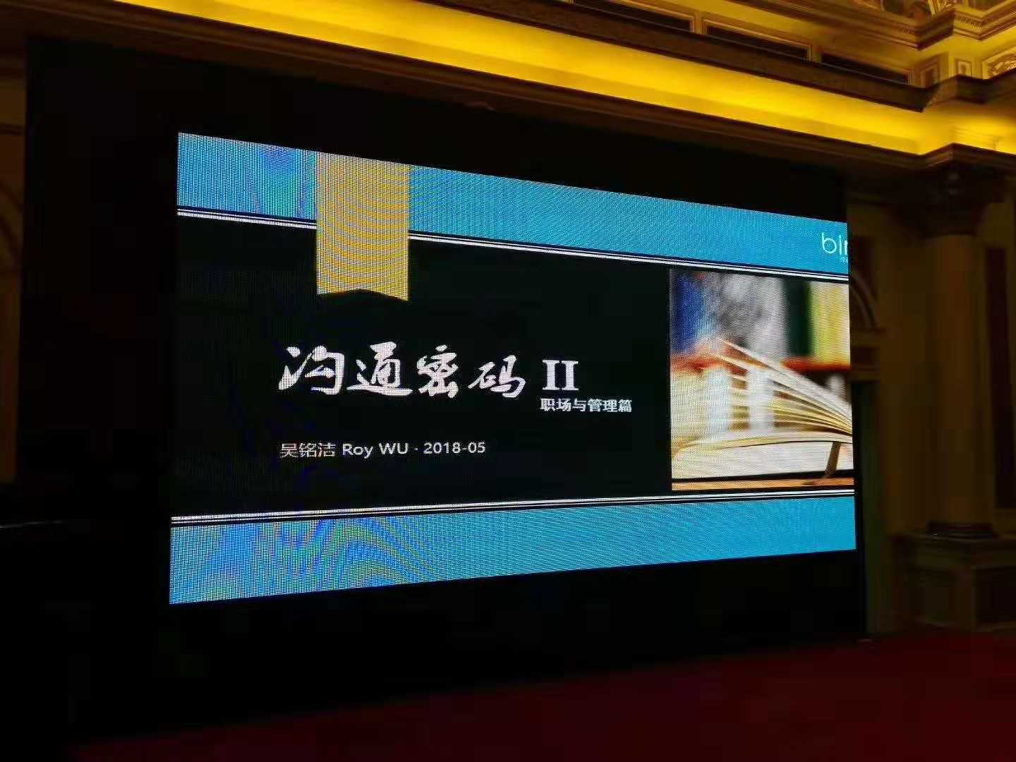 微信图片_20181031142929.jpg