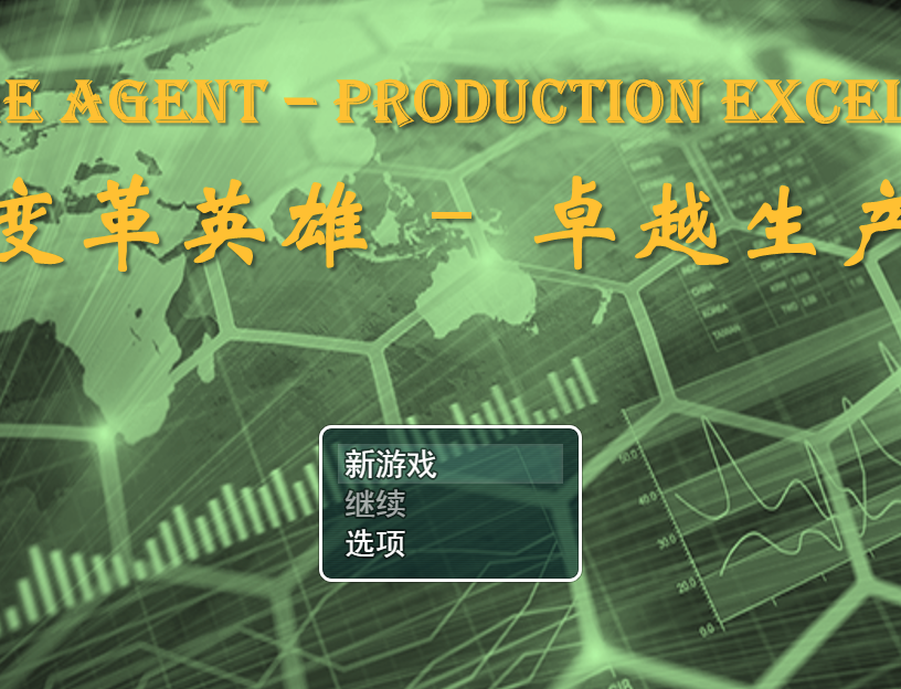 微信截图_20181031141114.png