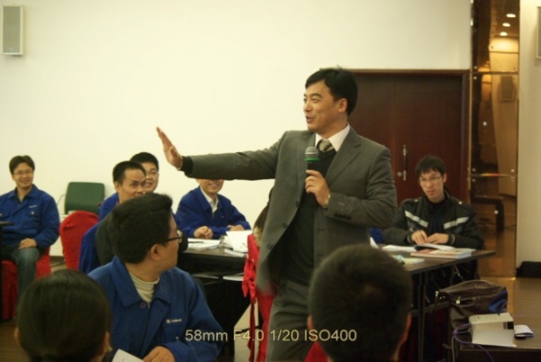向华为学习 《战略业务规划与组织协同》
