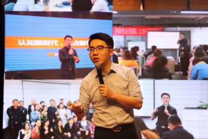 《企业IP打造——短视频内容策划与拍摄制作训练》