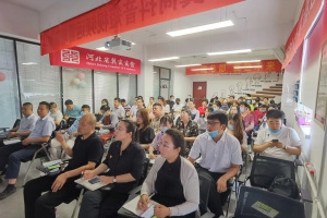 《新时期建设工程造价全过程跟踪评审暨精细化管控落地实战》