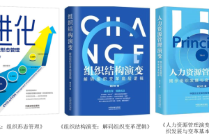 钟岩--创新基层党务工作推进企业和谐发展