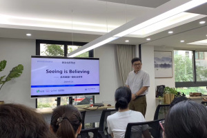 幸福人生系列课堂之员工美丽心态修炼