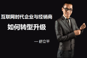 《中国4S店---赢销胜经》