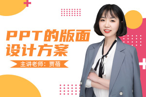企业短视频制作
