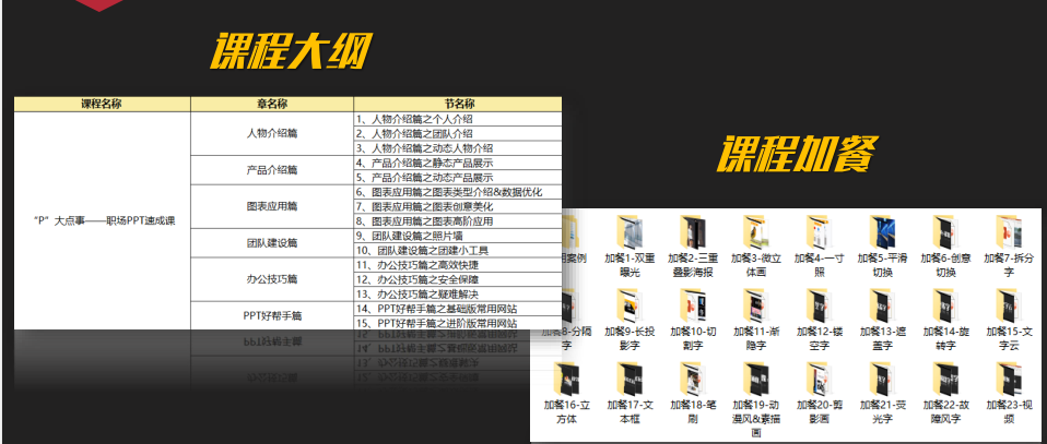 QQ截图20200831092641.png