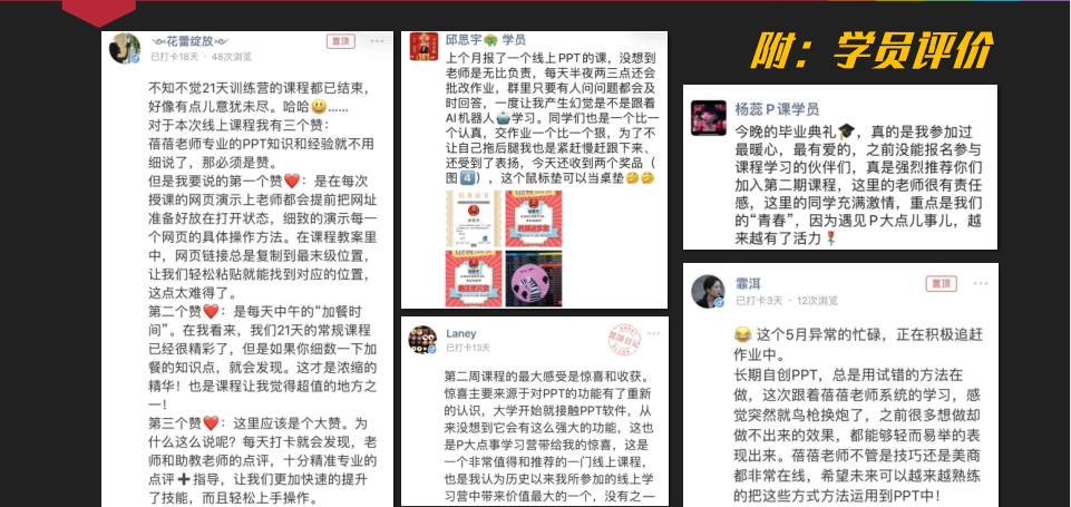 QQ截图20200831092710.png