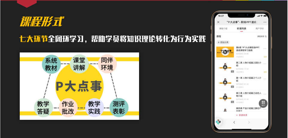 QQ截图20200831092621.png