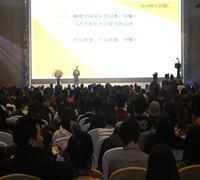 毛泽东思想与现代企业管理