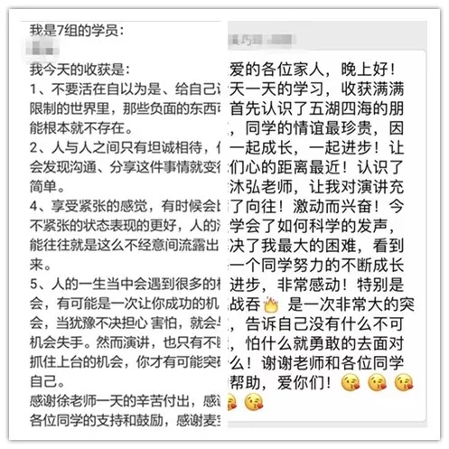 徐沐弘