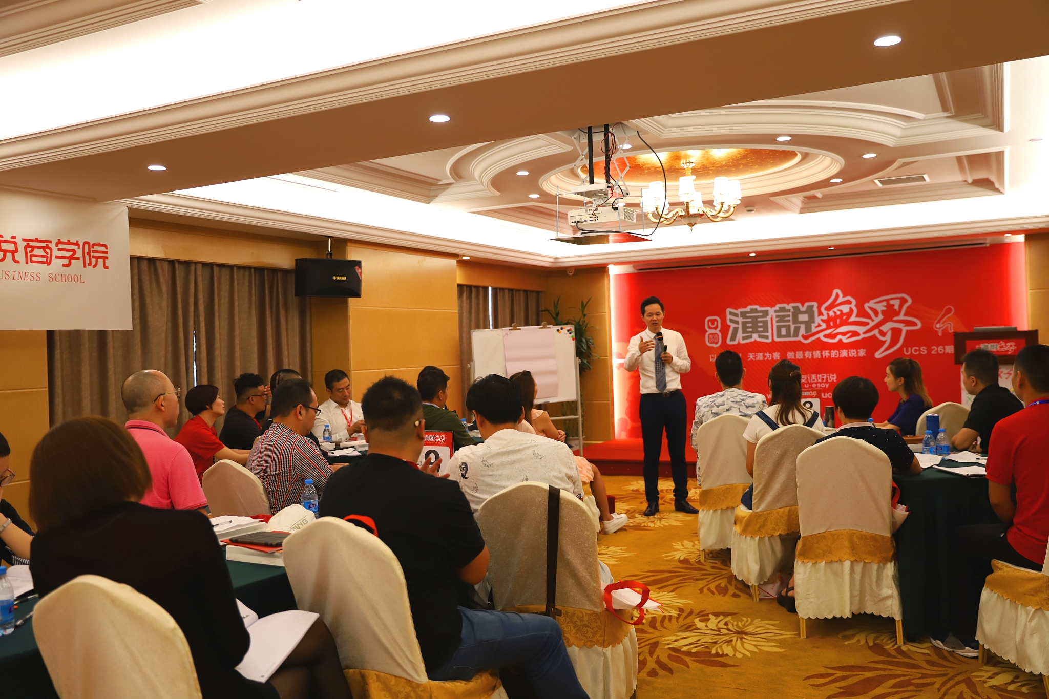 IMG_1602_看图王.jpg