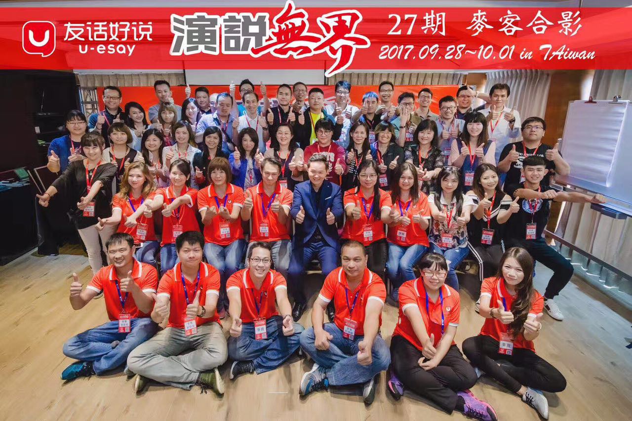 微信图片_20171114095008.jpg