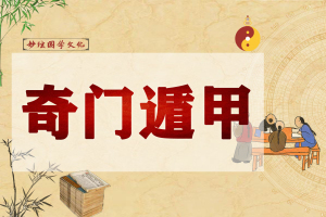 识人在管理中的应用
