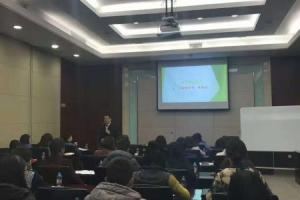社群营销与社交电商新高度
