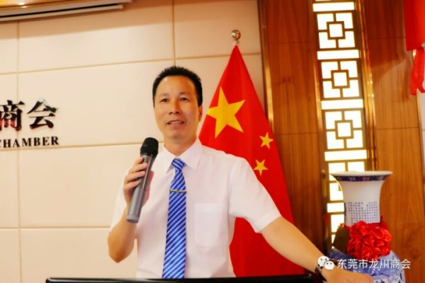 《危机事件研判与全媒体沟通技巧》