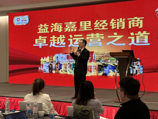 王同 | 客户赋能：经销商生意洞察与冠军运营之道