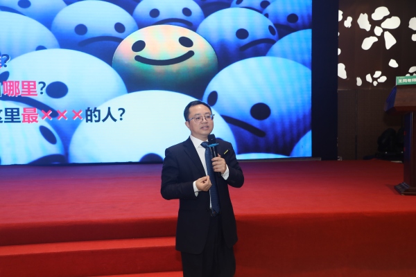 王同 | 区域业绩提升及样板市场打造