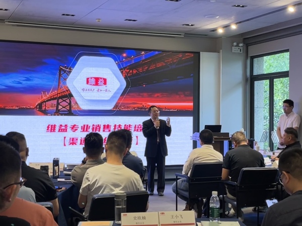 王同 | 高效经销商拜访,落实日常管理